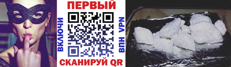 Amphetamine Розовый  где купить наркоту  мориарти Telegram  Жуков 