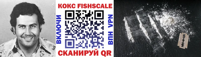 COCAIN 99%  Жуков 