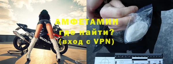кокаин премиум Михайлов