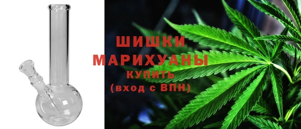 кокаин премиум Михайлов