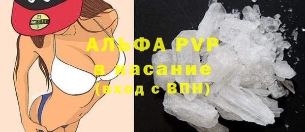 кокаин премиум Михайлов