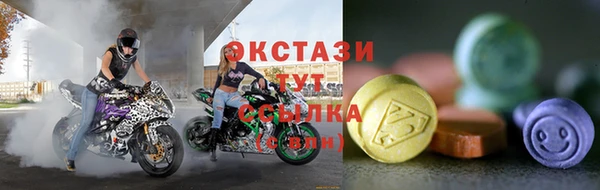 кокаин премиум Михайлов