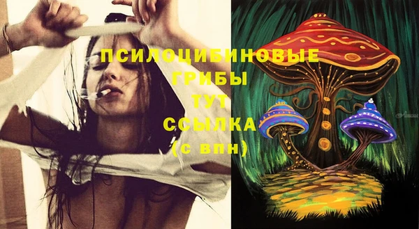 кокаин премиум Михайлов