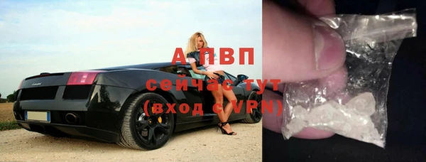 кокаин премиум Михайлов