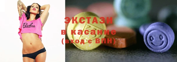 наркотики Михайловка
