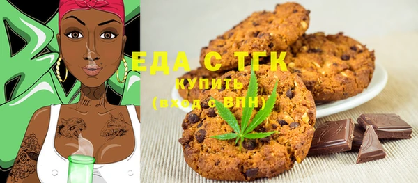 кокаин премиум Михайлов