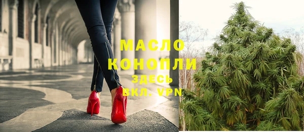 кокаин премиум Михайлов