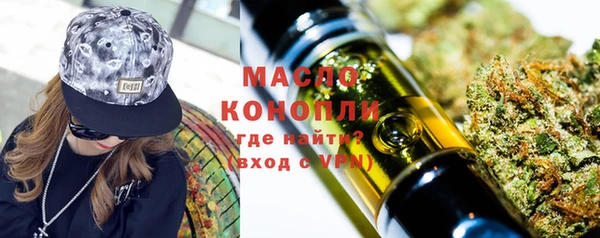 наркотики Михайловка