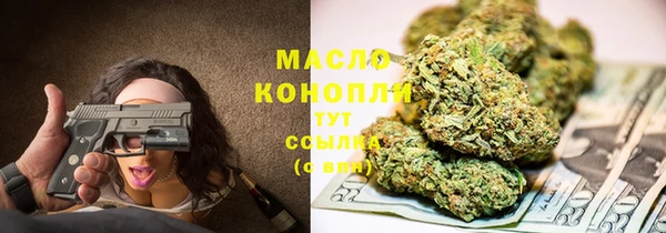 кокаин премиум Михайлов
