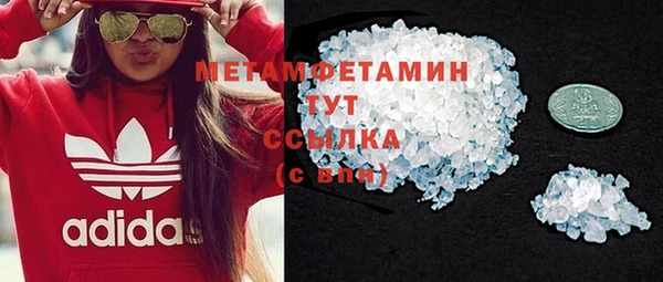 дурь Тихвин