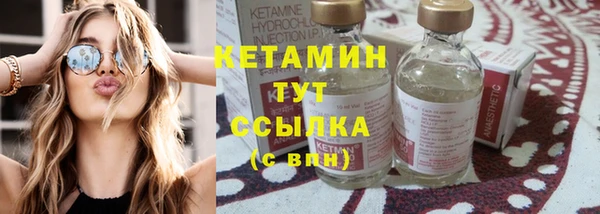кокаин премиум Михайлов