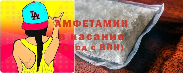 кокаин премиум Михайлов