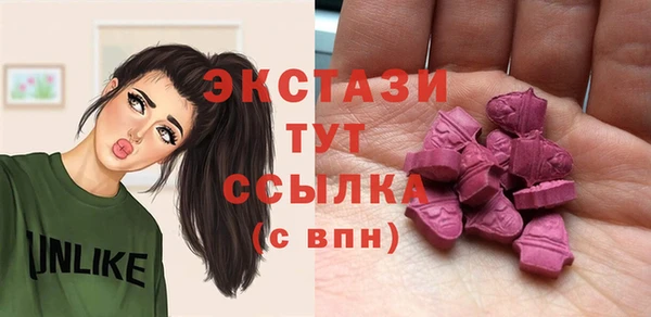 кокаин премиум Михайлов