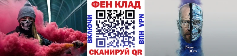 Метамфетамин винт  Жуков 