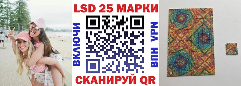 блэк спрут вход  Жуков  Марки NBOMe 1,8мг 